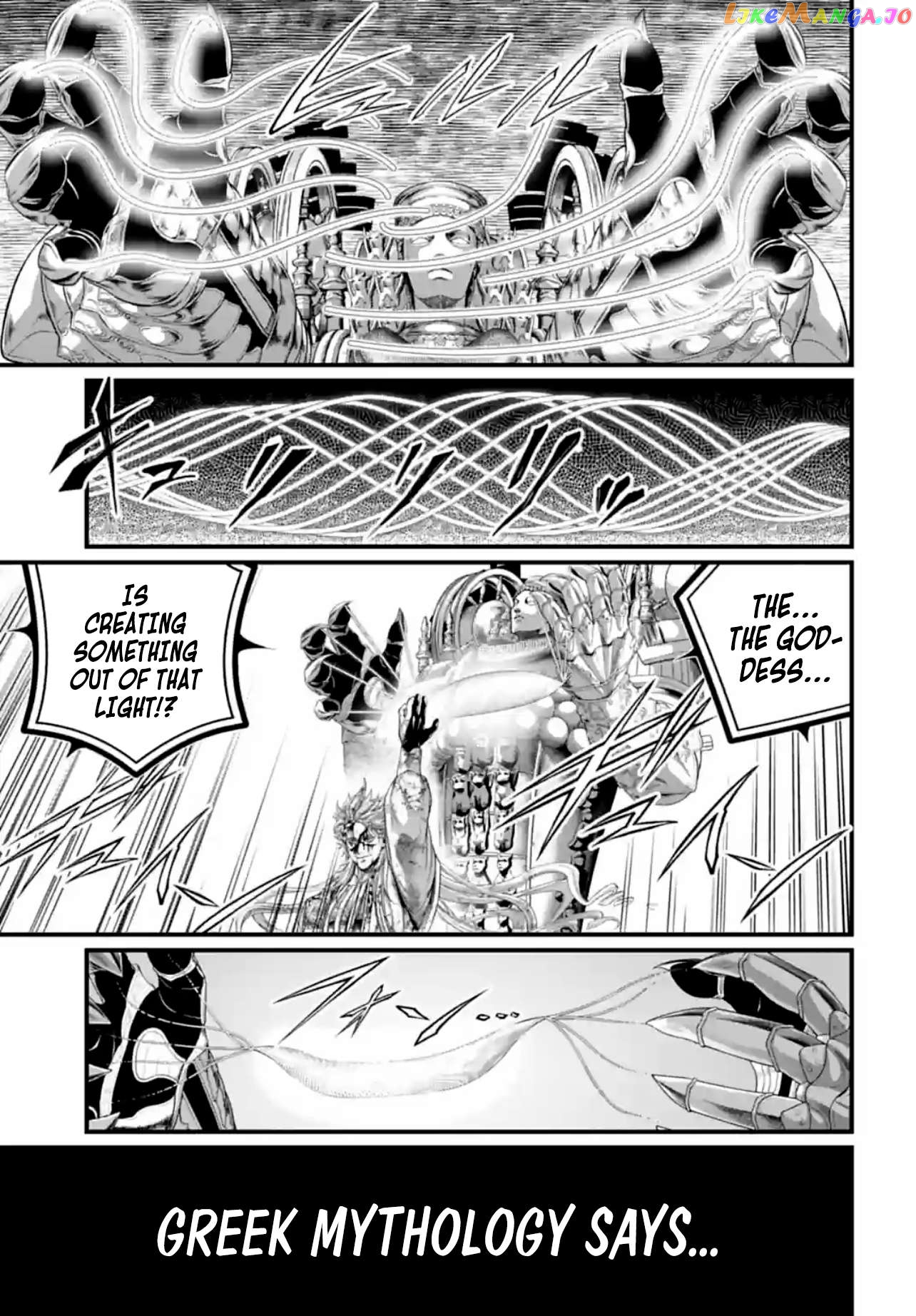 Record Of Ragnarok, Chapter 83 image 11
